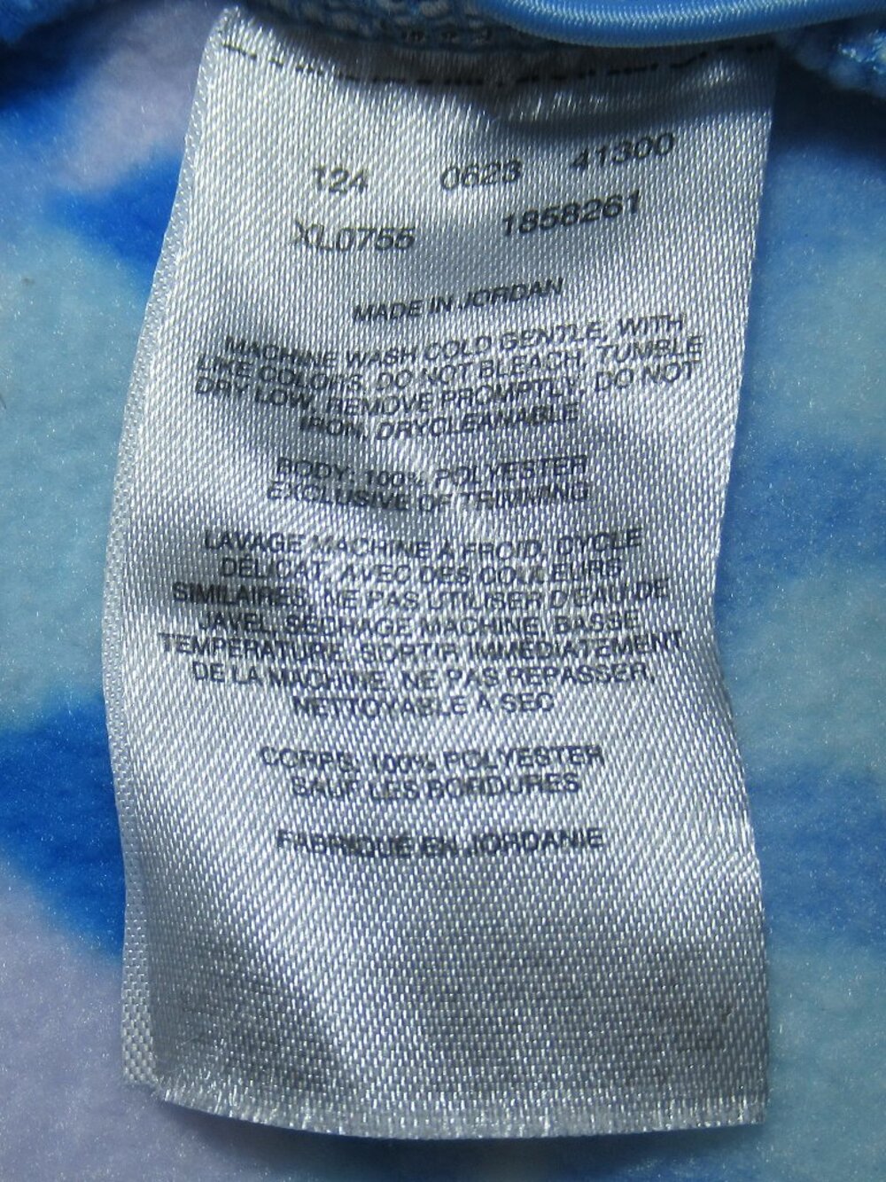 Columbia Blue Geometric Print Fleece Zip-Up Jacket | Size XS - Picture 8 of 9